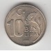 10000 лир, Турция, 1994