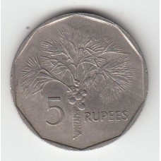 5 рупий, Маврикий, 1982