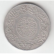 5 дирхам, Марокко, 1897