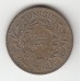 1 франк, Тунис, 1941