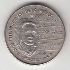1 песо, куба, 1985