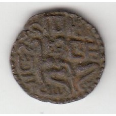 1 масса, Цейлон (Буванека Баху), 1277