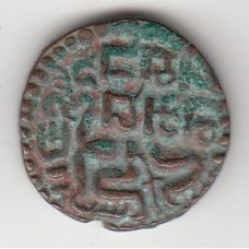 1 масса, Цейлон (Паракрама Баху II), 1240