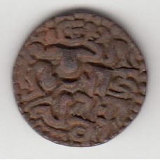 1 масса, Цейлон (Лилавати), 1208