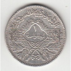1 лира, Сирия, 1950
