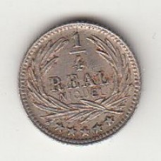1/4 реала, Гватемала, 1900	, albonumismatico.su
