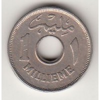 1 мильем, Египет, 1928