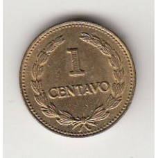 монета 1 сентаво, Сальвадор, 1981	год, стоимость , цена