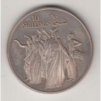 10 шиллингов, Сомали, 1979