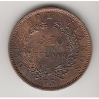 10 боливиано, Боливия, 1951