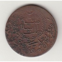 10 кэш, Китай (Исламская республика Уйгуристан), 1935