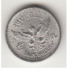 монета 5 сатангов, Таиланд, 1946	год, стоимость , цена