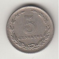 5 сентаво, Аргентина, 1942