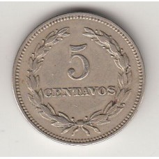 монета 5 сентаво, Сальвадор, 1952	год, стоимость , цена
