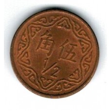 монета 5 цзяо, Тайвань, 1981	год, стоимость , цена