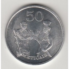 50 метикалей, Мозамбик, 1986