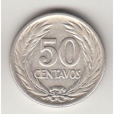 монета 50 сентаво, Сальвадор, 1953	год, стоимость , цена