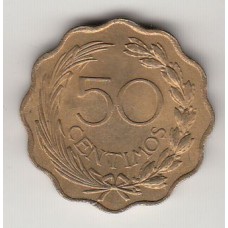 монета 50 сентимо, Перагвай, 1953	год , стоимость , цена