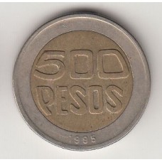 500 песо, Колумбия, 1995