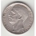 монета 10 лир, Италия, 1927 год , стоимость , цена