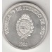 500 новых песо, Уругвай, 1983