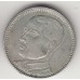 20 центов, Китай (Квантунг), 1929