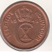 монета 5 эре, Исландия, 1942	год , стоимость , цена