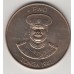 монета 2 паанга, Тонга, 1981	год , стоимость , цена