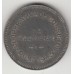 монета 5 песет, Руби, Испания, 1945	год , стоимость , цена