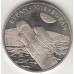 монета 50 тенге, Казахстан, 2014	год , стоимость , цена