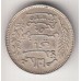 монета 50 сантимов, Тунис, 1916