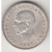 монета 20 драхм, Греция, 1960