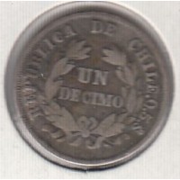 1 десимо, Чили, 1892