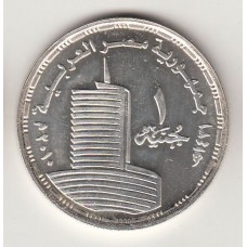 1 фунт, Египет, 2010