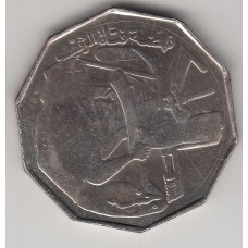 1 фунт, Судан, 1978