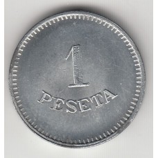 монета 1 песета, кооперативная монета, Испания, 1945	год , стоимость , цена