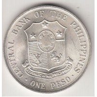 1 писо, Филиппины, 1963