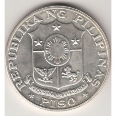 1 писо, Филиппины, 1969
