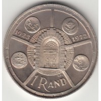 1 рэнд, ЮАР, 1974