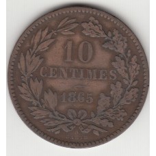 10 сантимов, Люксембург, 1865