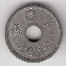 10 сен, Япония, 1944