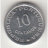 10 сентаво, Сан-Томе и Принсипи, 1971
