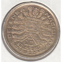 10 солей, Перу, 1932