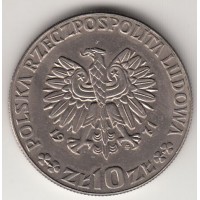 10 злотых, проба, Польша, 1971