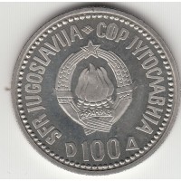 100 динаров, Югославия, 1987