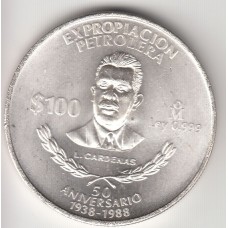 монета 100 песо, Мексика, 1988 год , стоимость , цена
