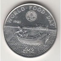 2 фунта, Мальта, 1981