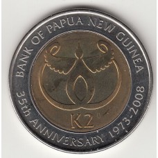 2 кины, Папуа-Новая Гвинея, 2003