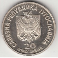20 новых динаров, Югославия, 1996