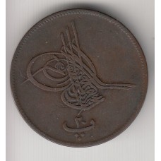 монета 20 пара, Турция, 1863 год , стоимость , цена